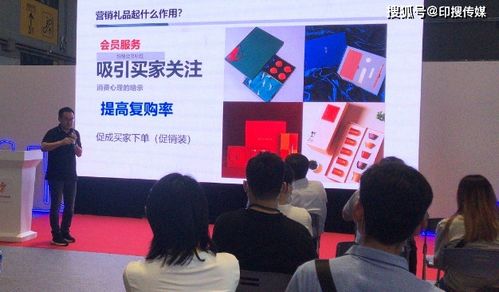 2020上海國(guó)際印刷包裝創(chuàng)意設(shè)計(jì)高峰論壇 策劃創(chuàng)意服務(wù)的璀璨盛宴